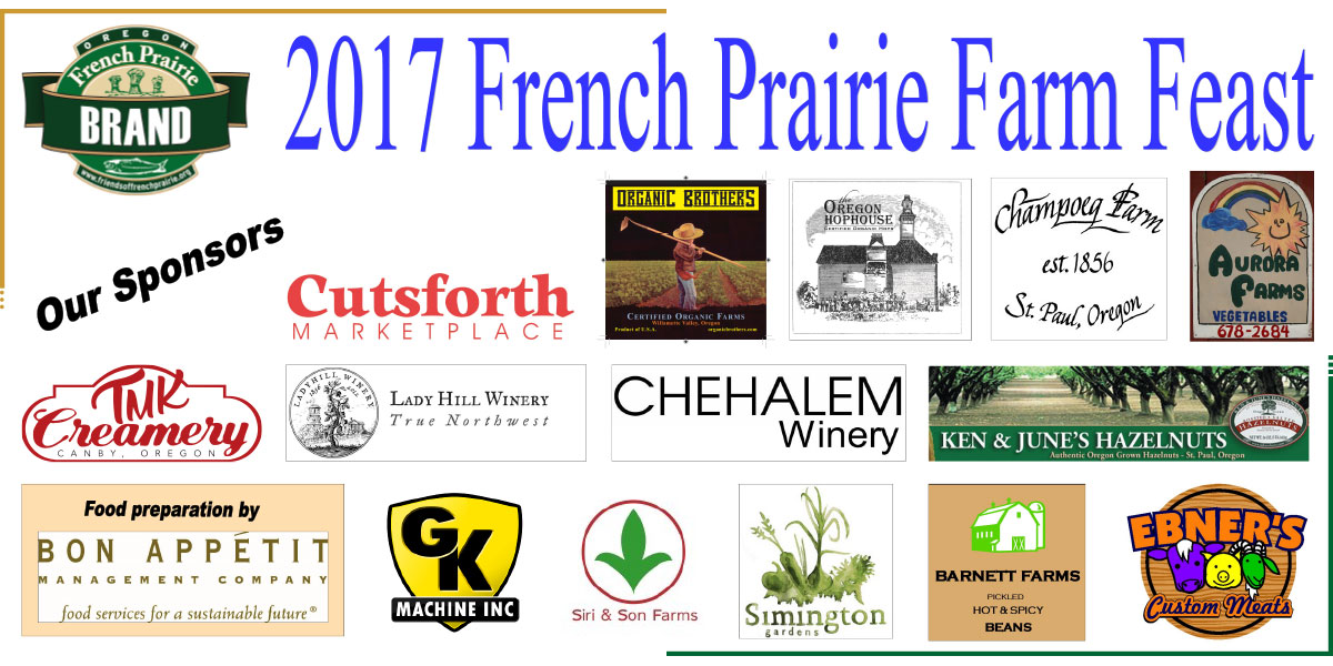 Farm Feast Sponsor Banner 2017